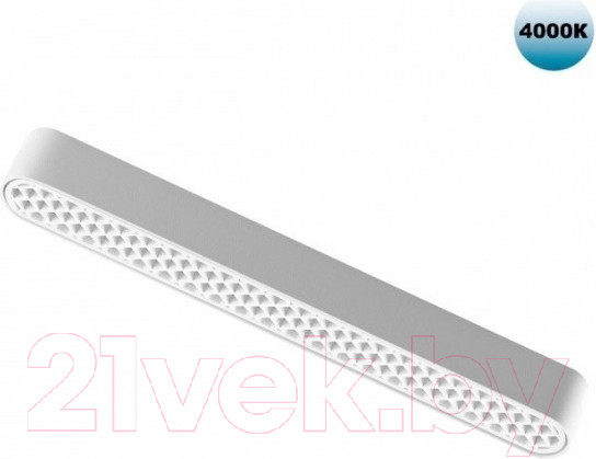 Изображение товара Трековый светильник Novotech Smal 359081