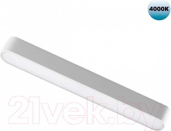 Изображение товара Трековый светильник Novotech Smal 359073