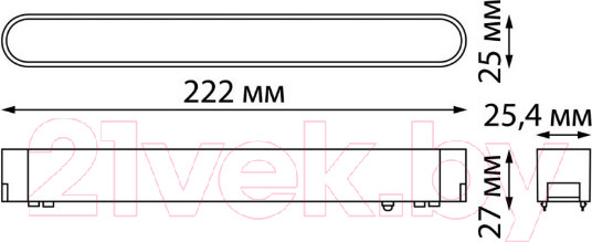Изображение товара Трековый светильник Novotech Smal 359073