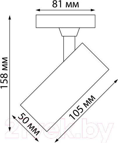 Изображение товара Трековый светильник Novotech Selene 359148