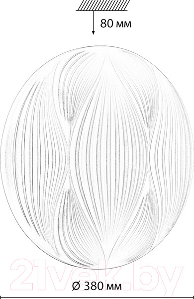 Изображение товара Потолочный светильник Sonex Pale 7686/DL