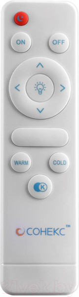 Изображение товара Потолочный светильник Sonex Pale 7679/DL