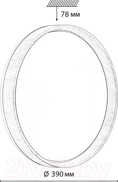 Изображение товара Потолочный светильник Sonex Basica 7684/DL