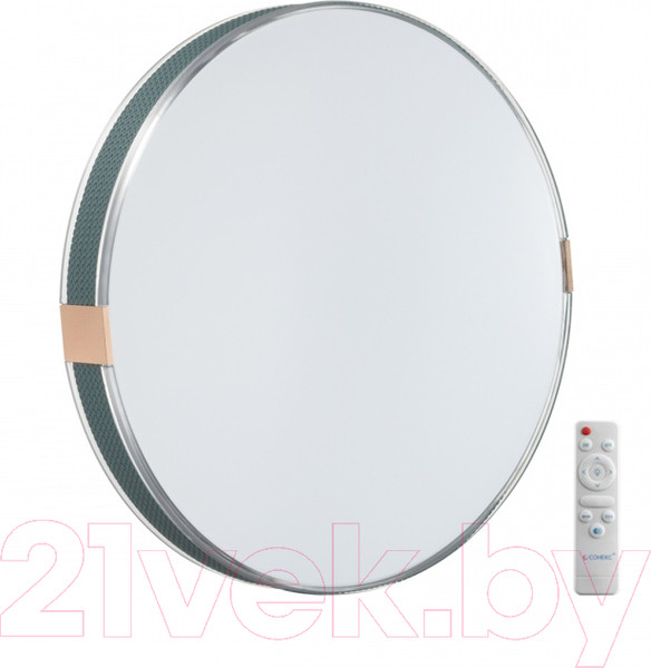 Изображение товара Потолочный светильник Sonex Color 7677/EL