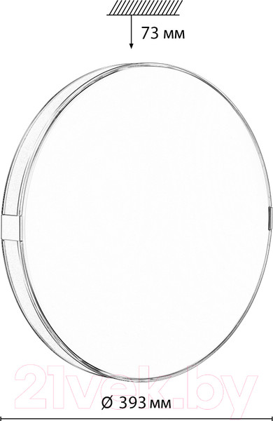 Изображение товара Потолочный светильник Sonex Color 7677/DL