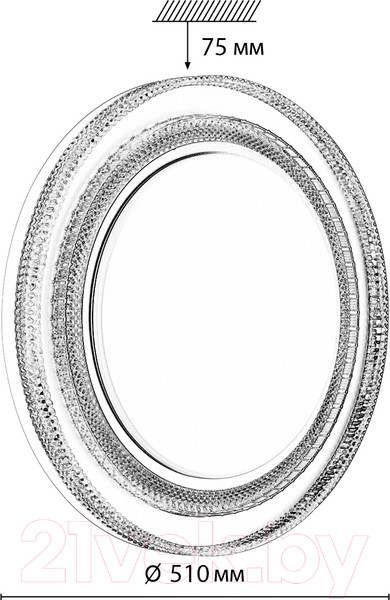 Изображение товара Потолочный светильник Sonex Maron 7641/EL