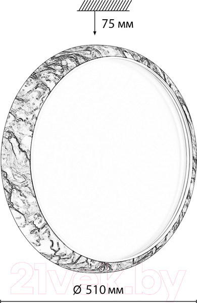 Изображение товара Потолочный светильник Sonex Color 7638/EL