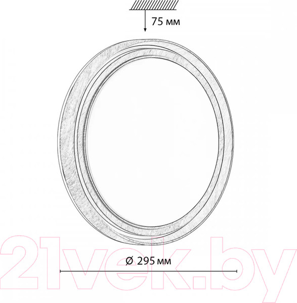 Изображение товара Светильник Sonex Basica 7640/AL