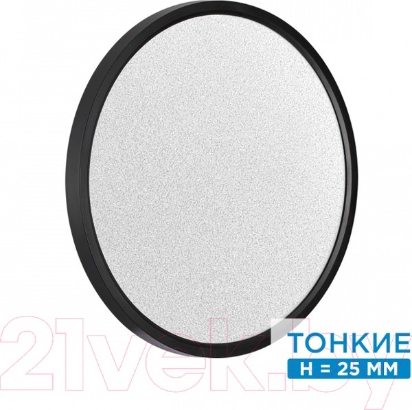 Изображение товара Потолочный светильник Sonex Mitra Led 7662/32L