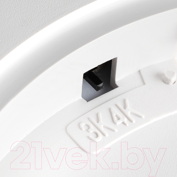 Изображение товара Светильник Sonex Mitra Led 7661/24L