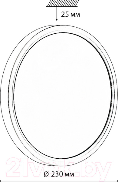 Изображение товара Светильник Sonex Mitra Led 7660/18L