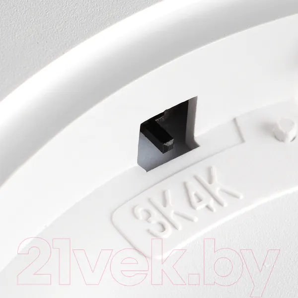Изображение товара Потолочный светильник Sonex Mitra Led 7659/48L