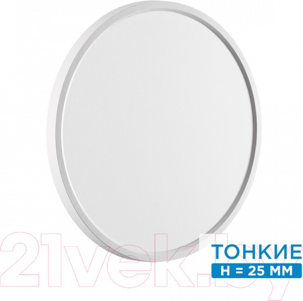 Изображение товара Потолочный светильник Sonex Mitra Led 7659/32L