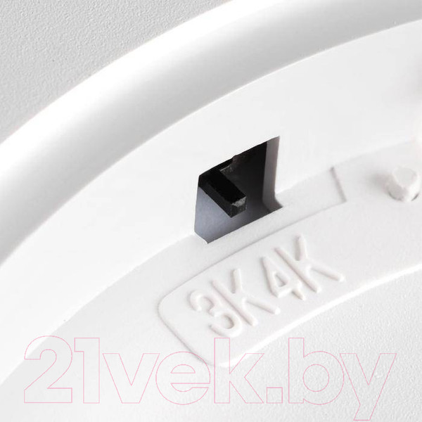 Изображение товара Светильник Sonex Mitra Led 7659/18L