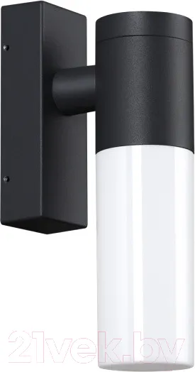 Изображение товара Бра уличное Novotech Street 370960