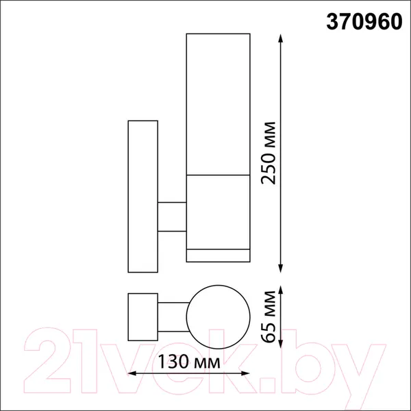 Изображение товара Бра уличное Novotech Street 370960