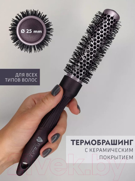 Изображение товара Расческа Flawle Брашинг 2.201.25 (25мм)