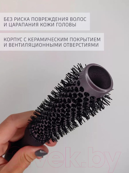 Изображение товара Расческа Flawle Брашинг 2.201.25 (25мм)