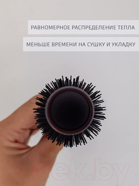 Изображение товара Расческа Flawle Брашинг 2.201.25 (25мм)