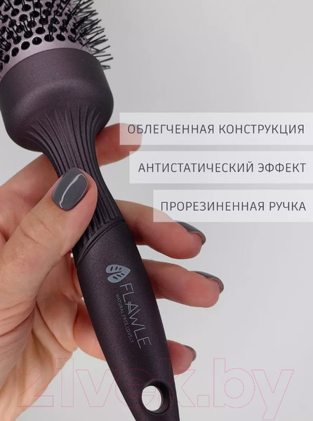Изображение товара Расческа Flawle Брашинг 2.201.25 (25мм)