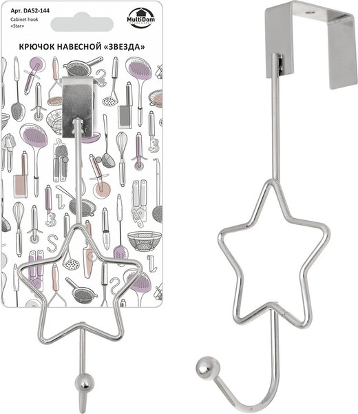 Изображение товара Крючок для ванной Мультидом Звезда / DA52-144