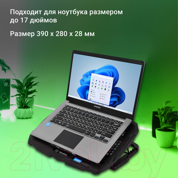 Изображение товара Подставка для ноутбука Digma D-NCP170-4 (черный)