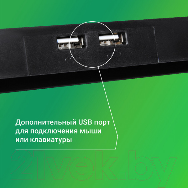 Изображение товара Подставка для ноутбука Digma D-NCP170-4 (черный)