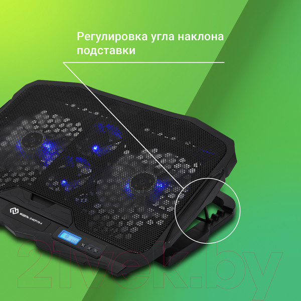 Изображение товара Подставка для ноутбука Digma D-NCP170-4 (черный)