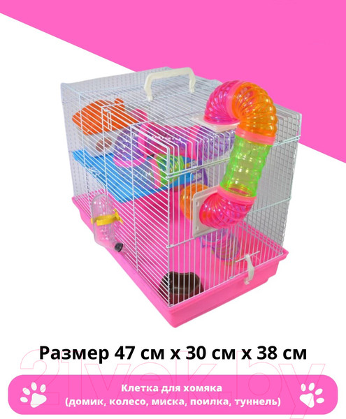 Изображение товара Клетка для грызунов Ekia 931B
