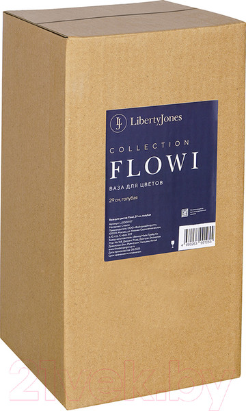 Изображение товара Ваза Liberty Jones Flowi / LJ0000157 (голубой)