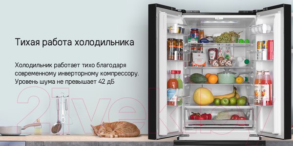 Изображение товара Холодильник с морозильником Maunfeld MFF180NFSE01