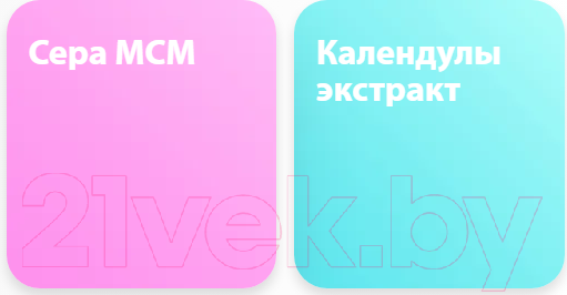 Изображение товара Пенка для умывания SaliZink С цинком и серой для жирной и комбинированной кожи (160мл)