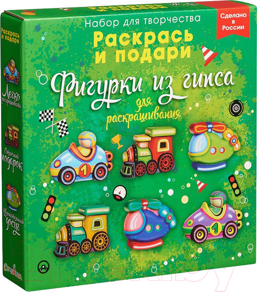 Изображение товара Набор для творчества Раскрась и подари Фигурки для раскрашивания. Транспорт / GR-1051