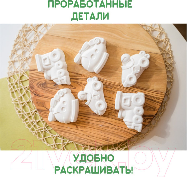 Изображение товара Набор для творчества Раскрась и подари Фигурки для раскрашивания. Транспорт / GR-1051