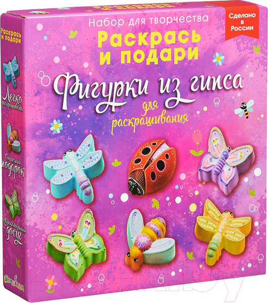 Изображение товара Набор для творчества Раскрась и подари Фигурки для раскрашивания. Яркий Декор / GR-1052