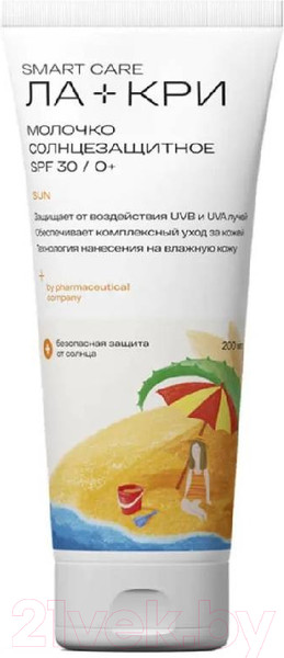 Изображение товара Молочко солнцезащитное Ла-Кри SPF30 (200мл)
