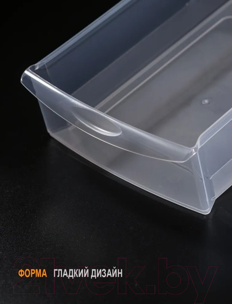 Изображение товара Органайзер для хранения Эльфпласт Mini Box / ЕР596 (белый/прозрачный)