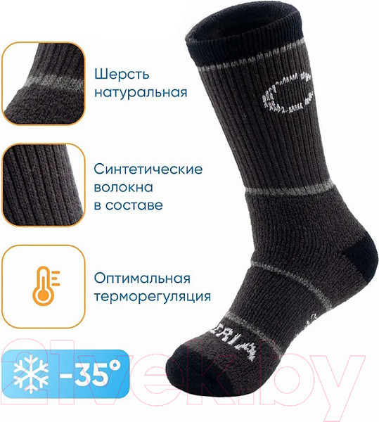 Изображение товара Термоноски Следопыт Siberia / PF-TS-20 (р-р 40-42)