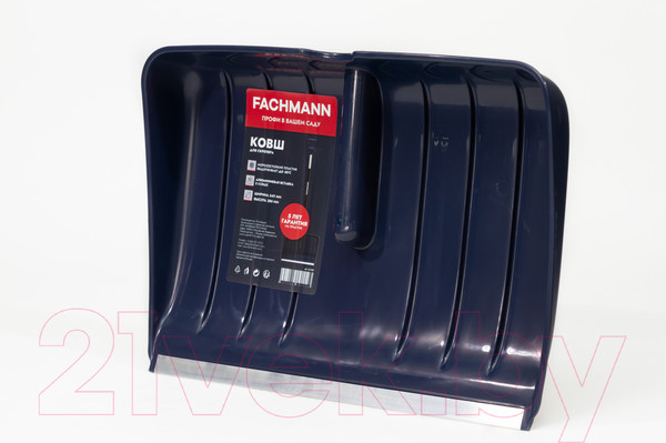Изображение товара Лопата для уборки снега Fachmann 05.008 (темно-синий)
