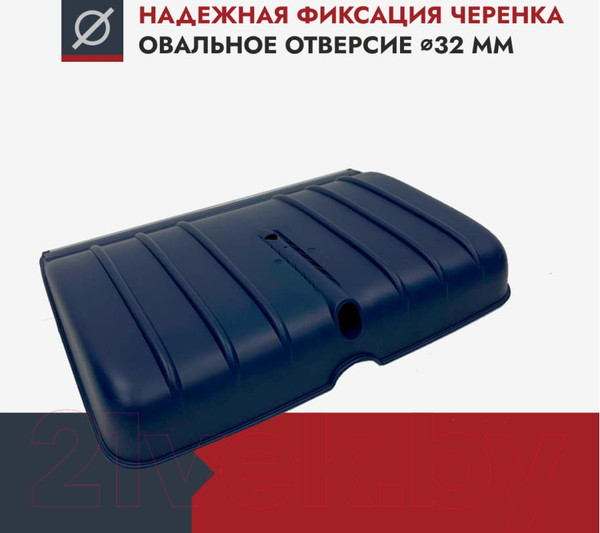 Изображение товара Лопата для уборки снега Fachmann 05.008 (темно-синий)