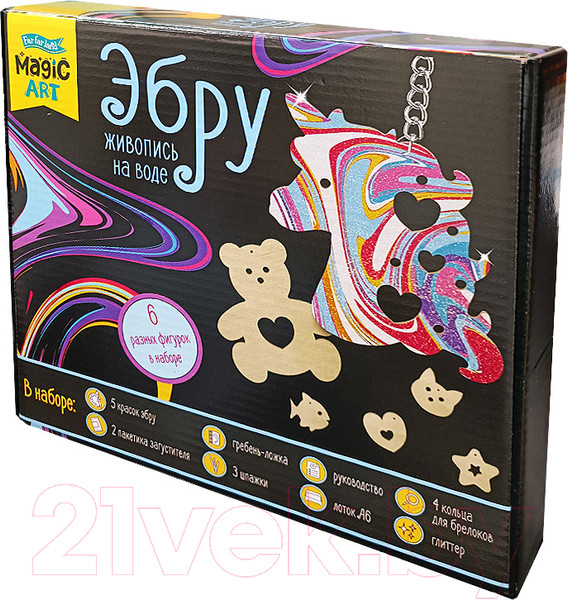 Изображение товара Набор для творчества Десятое королевство Magic ART. Эбру / 05159