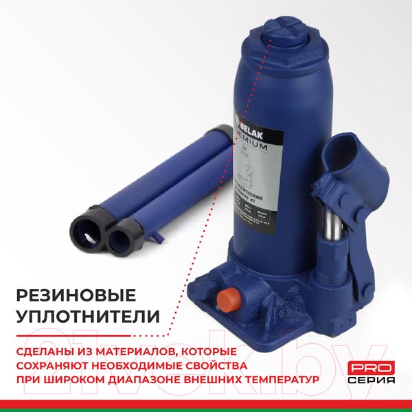 Изображение товара Бутылочный домкрат БелАК Premium 4т BAK.30012