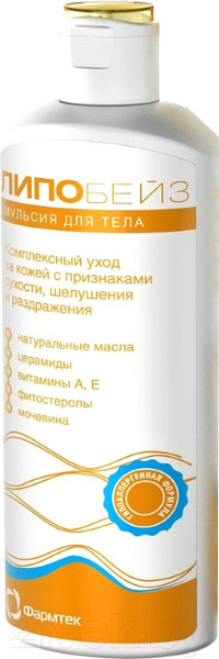 Изображение товара Крем для тела Lipobase Эмульсия (250мл)
