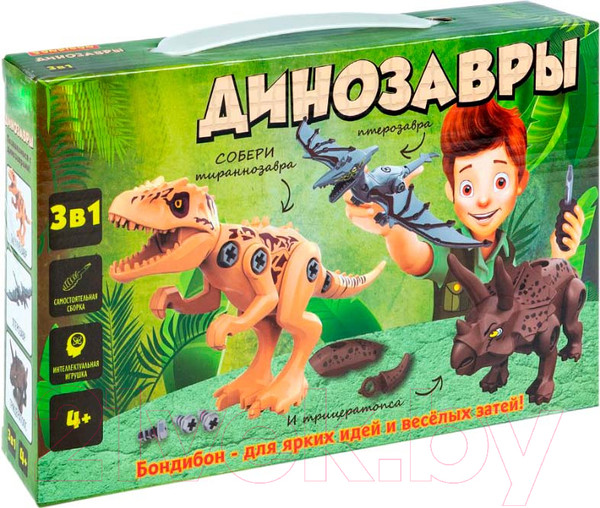Изображение товара Конструктор Bondibon Динозавры 3 в 1 / ВВ6259 