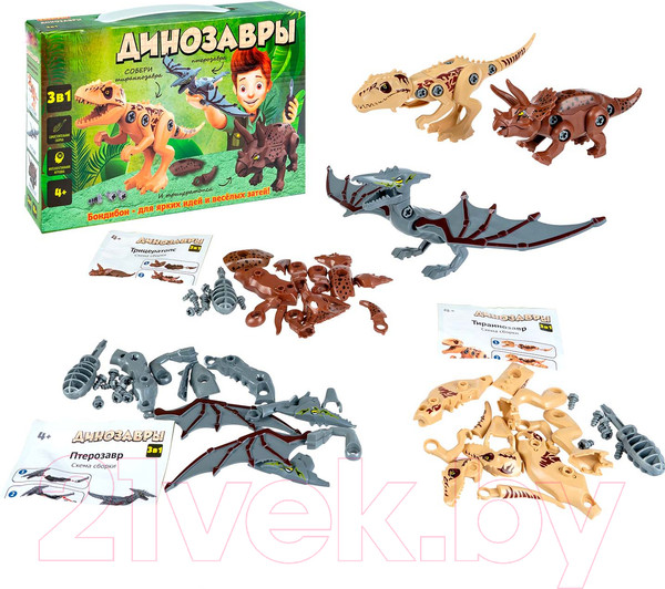 Изображение товара Конструктор Bondibon Динозавры 3 в 1 / ВВ6259 