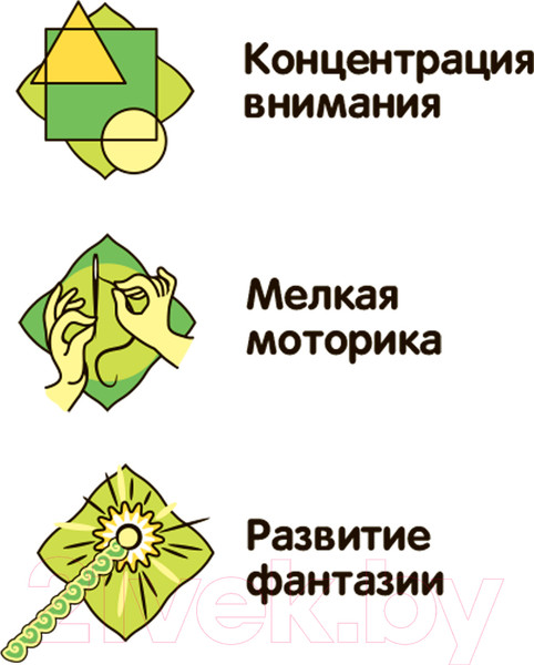 Изображение товара Конструктор Bondibon Динозавры 3 в 1 / ВВ6259 