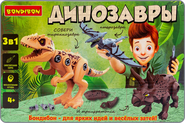 Изображение товара Конструктор Bondibon Динозавры 3 в 1 / ВВ6259 