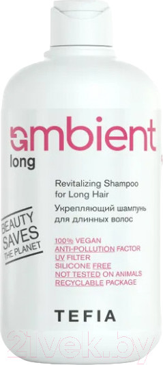 Изображение товара Шампунь для волос Tefia Ambient Long Укрепляющий для длинных волос (250мл)