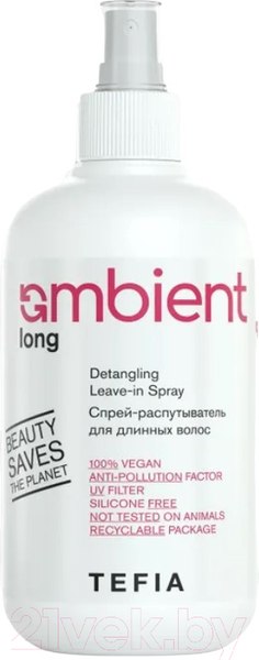 Изображение товара Спрей для волос Tefia Ambient Long распутыватель для длинных волос (250мл)