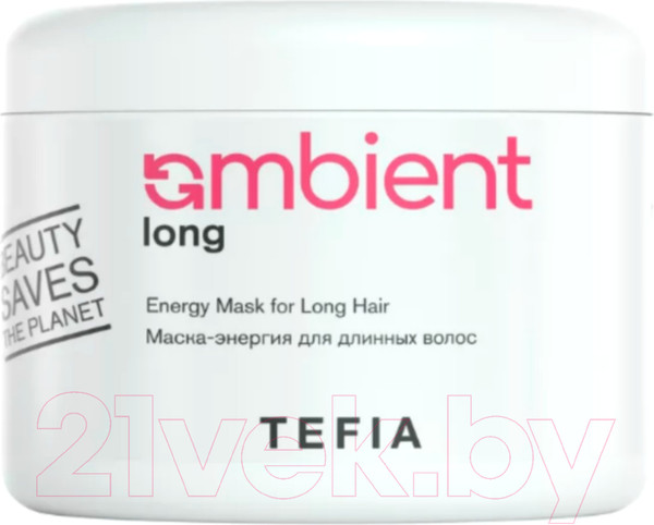 Изображение товара Маска для волос Tefia Ambient Long энергия для длинных волос (500мл)
